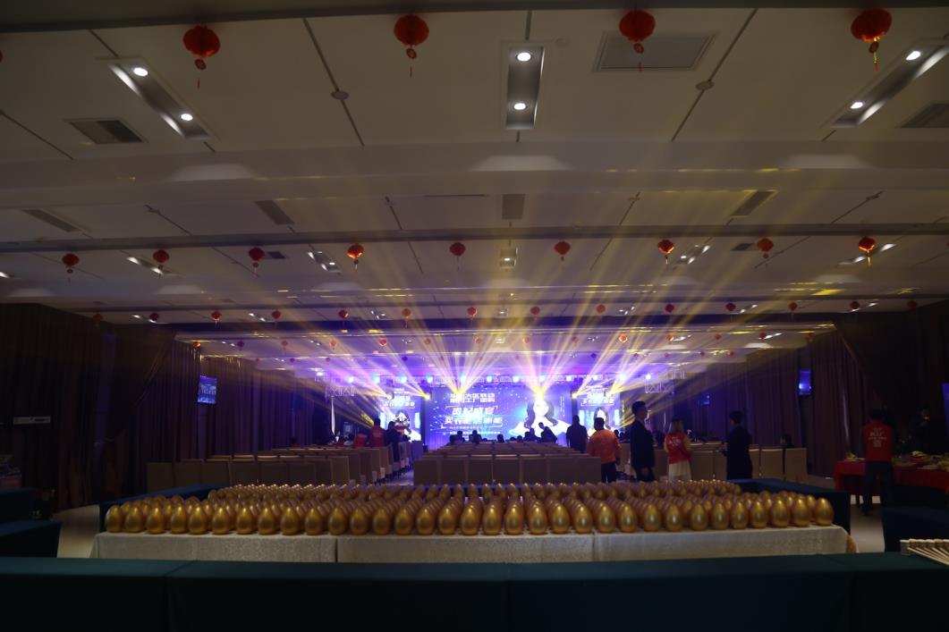 大渡口活动策划