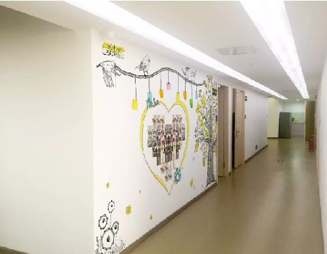 大渡口公司文化墙