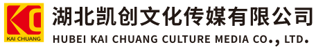 大渡口墙体彩绘-大渡口门头店招-大渡口文化墙-大渡口店面装修-大渡口标识牌-大渡口墙体广告大渡口活动搭建-大渡口广告公司-湖北凯创文化传媒有限公司