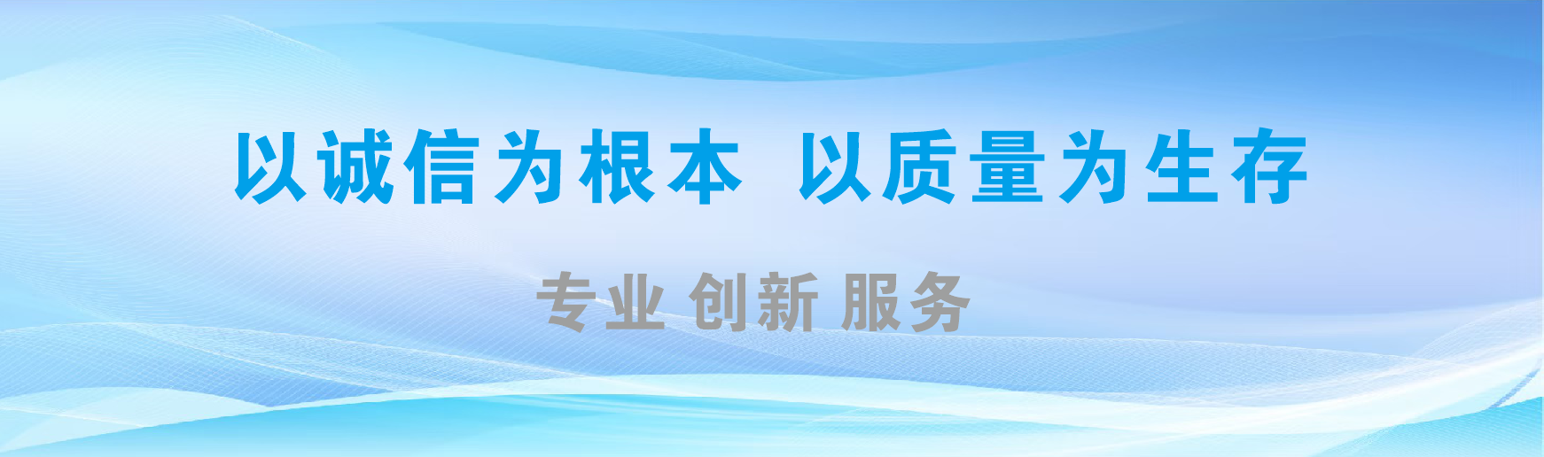 大渡口凯创传媒-全国户外广告发布商