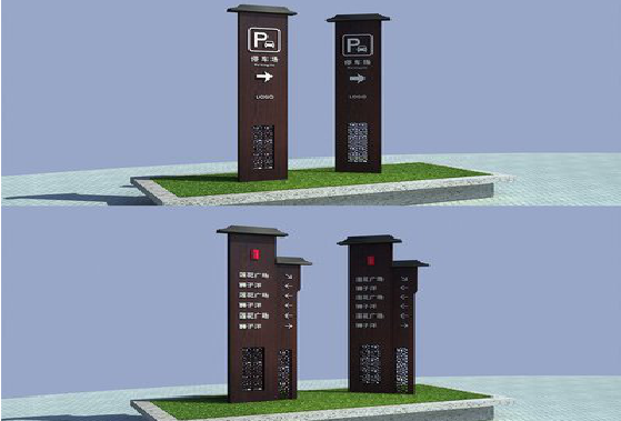 大渡口景区标识标牌如何制作？