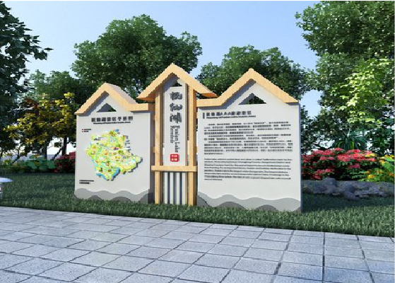 大渡口景区标识标牌设计要求。