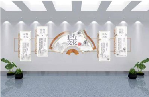 大渡口企业文化墙设计的核心要素。