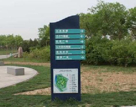 大渡口标识标牌