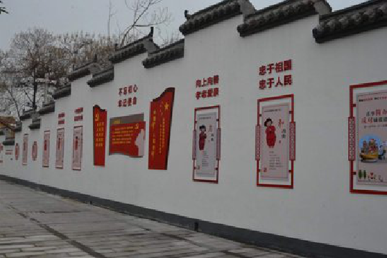 大渡口墙体彩绘-乡村文化墙