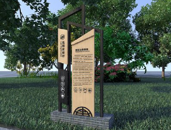 大渡口标识标牌