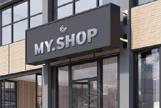 大渡口门头店招