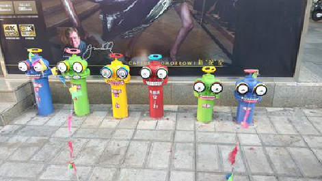 大渡口商业区彩绘