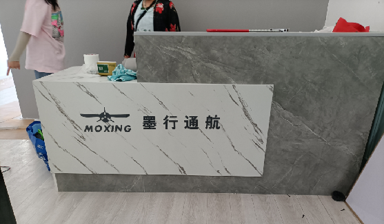 大渡口店内装修