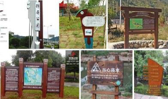 大渡口标识标牌具有哪些特点？