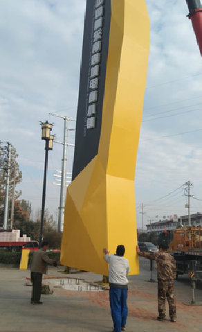 大渡口标识标牌的安装方法。