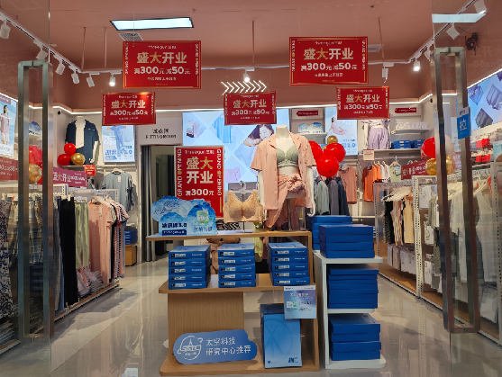 大渡口店面装修可以怎么设计？