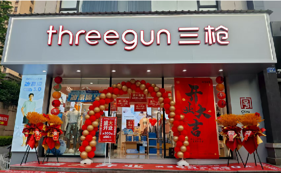 大渡口店面装修风格有哪几种及特点？