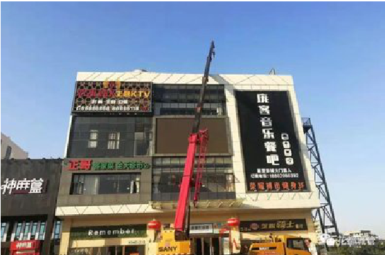 大渡口户外广告招牌设计制作。