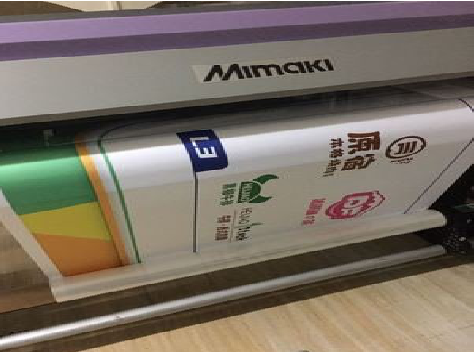 大渡口喷印写真褪色的原因。