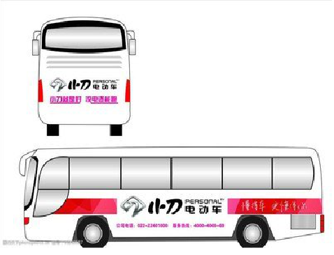 大渡口公交车身贴如何完美贴合？