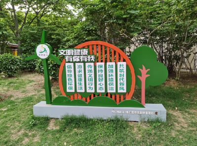 大渡口标识标牌对现代社会的重要性。