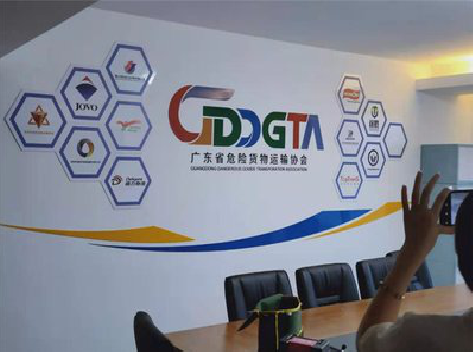 大渡口公司走廊文化墙如何设计布置？