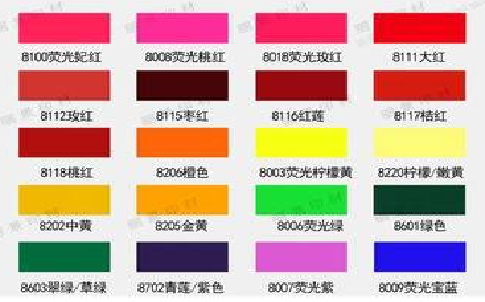 大渡口广告油墨饱和度不好的原因。