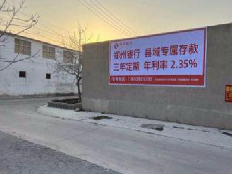 大渡口喷绘广告持久的的几大要素。