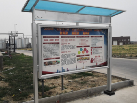 大渡口宣传栏制作要注意哪些细节？