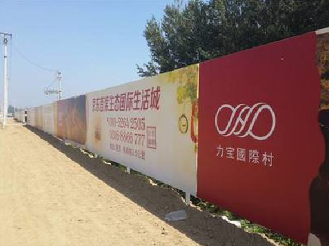 大渡口喷绘可以用来喷什么画面？