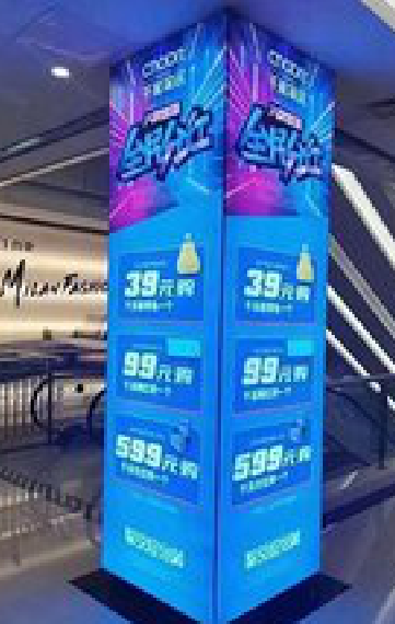 大渡口三面立柱灯箱如何制作?