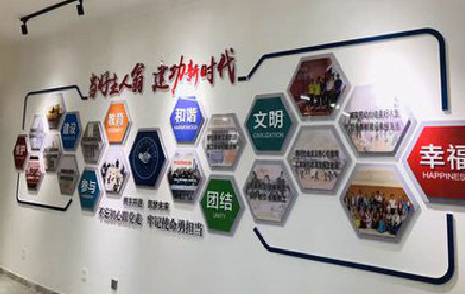 大渡口文化墙常用的生产材料有哪些?