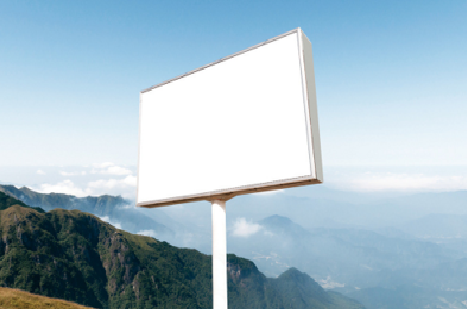大渡口户外广告变革的趋势。